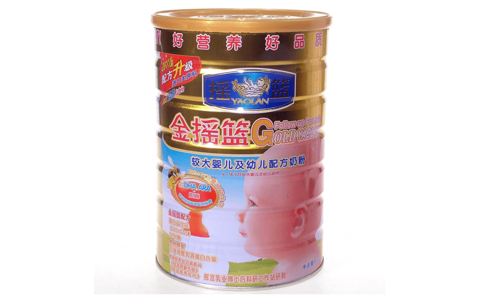 金摇篮奶粉包装如图